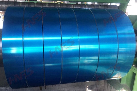 Aluminum strip coils