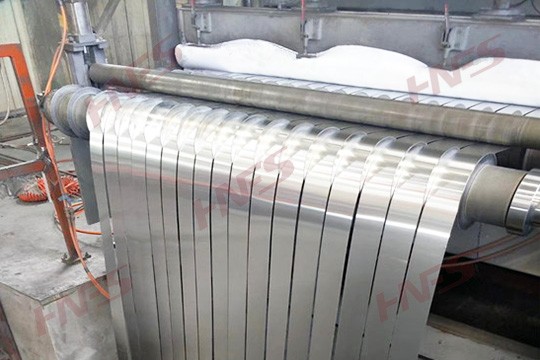 Aluminum strip coils