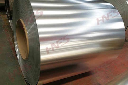 Plain aluminum coil