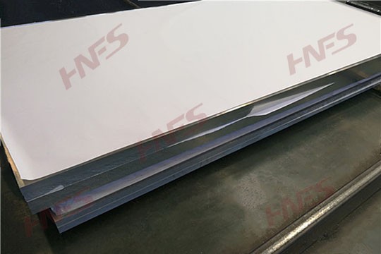 5052 Aluminum Sheet