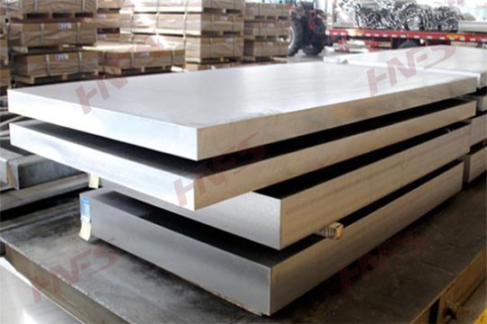 5082 Aluminum Sheet