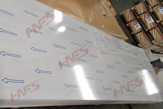 5083 Aluminum Sheet