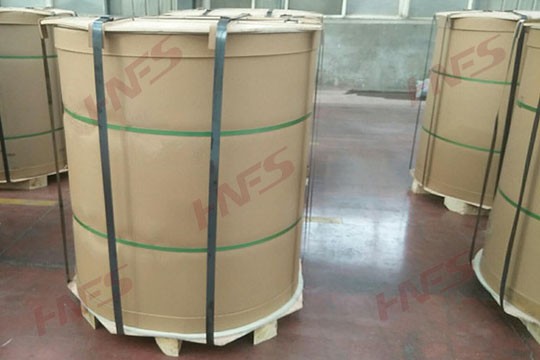 1070 Aluminum coil