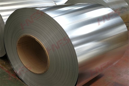 1070 Aluminum coil